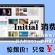 新澳门开奖记录最近结果查询
